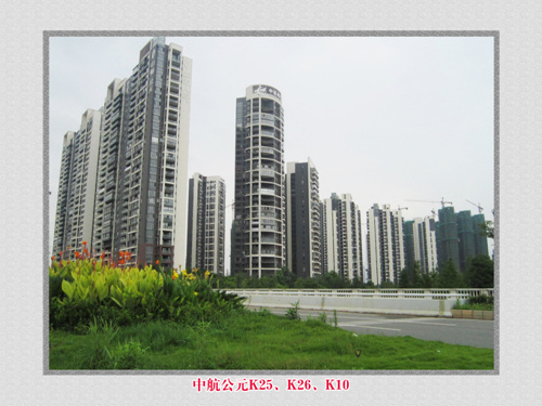 中航公元K25、K26、K10
